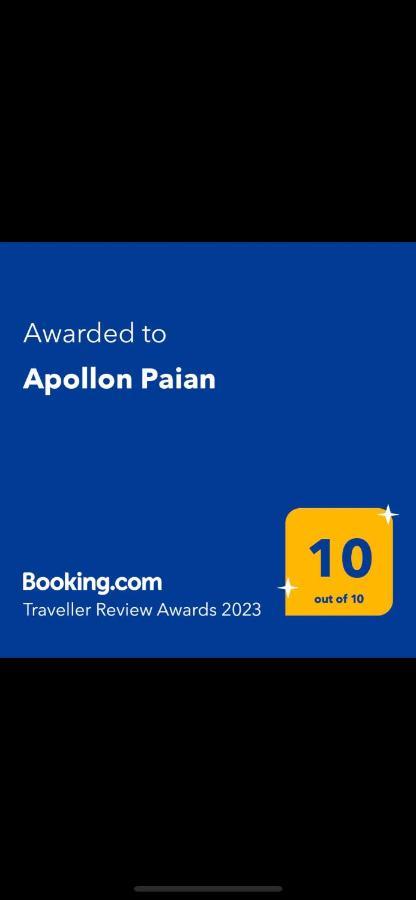 Apollon Paian , Luxury Nature Relax Lefkada City Exterior photo